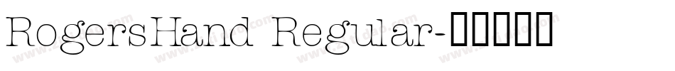 RogersHand Regular字体转换